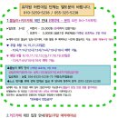 자람동산 이미지