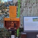 옛길공원 화장실 이미지