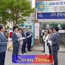 근화경로당 이미지