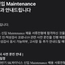 24게스트하우스명동타운 이미지