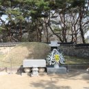 다산정약용유적지입구 이미지