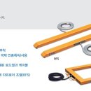 카스산업수출포장