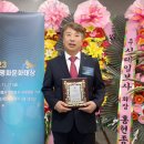 (주)평화개발 이미지