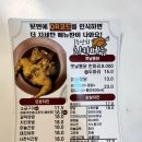 일등상회 이미지