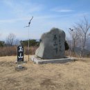 지리산IC주유소 이미지