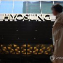 효성빌딩앞 이미지