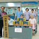 원상동경로당 이미지