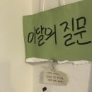 미도파 네이버블로그