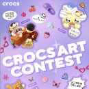 [VM] Crocs Art Contest POP 공지 이미지
