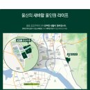 율동마트 이미지