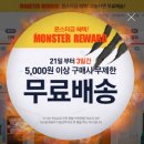 차옥헤어