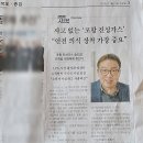 진성가스 네이버블로그