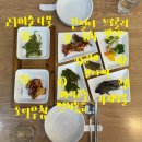 송해로 | (리뷰) 광주 일곡동 한식 맛집 &#39;꽃씨와 도둑&#39; 평일 점심 후기