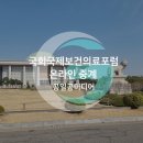 공일공이야기 이미지