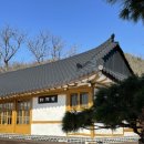 안성 원곡 심상 : 자연을 느낄 수 있는 조용한 한옥카페
