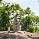 구봉산만남의광장 이미지