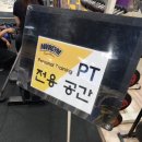 방이동 헬스장 마크짐휘트니스 방이점에서 제대로운동하기