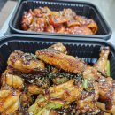 기영이숯불두마리치킨 이미지