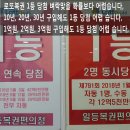 GS25당진합덕점 이미지