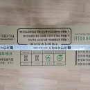 주공7단지아파트 경로당 이미지