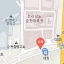 정회정외과의원 티스토리