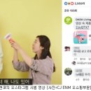 와이즈앤코