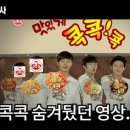 오뚜기노래방 이미지