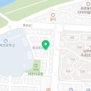 낙지촌버들점 이미지