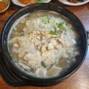 금옥정 | 융건릉 맛집 금옥정 더덕순대국 후기