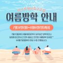 머스트해브팔라시오필드