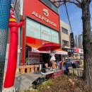 부산올포유 이미지