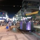 보명당약국 이미지