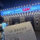 원미 노래연습장 이미지