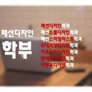 한국아웃도어학교 이미지
