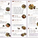 포 36 거리 이미지