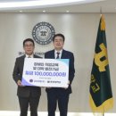 금성환경개발㈜ 이미지