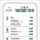 나이스가이 이미지
