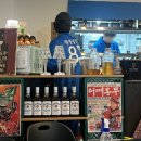 팔광냉삼집