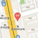 권오민마취통증의학과의원 이미지