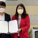 즐거운 협동조합 이미지