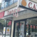 마루공원 축구장_3 이미지