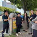 화합로 이미지