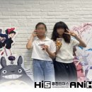[광진구 미술학원] 베어브릭 키링 만들기 & 후우링 만들기 원데이 클래스 후기💛