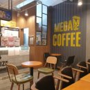 평촌 메가타운 이미지