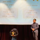 첨단재능어린이집 이미지