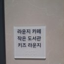 더퍼스트 오션 송도 이미지