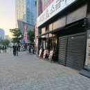 김밥천국송도학원가점 | 인천대입구역 김밥천국 송도 깔끔한 분식맛집 후기