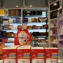 팜프라자아울렛약국 | 마시는 감기약 | 판콜에이치H | 광교 팜프라자아울렛약국