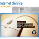 중앙씨엔엠 이미지