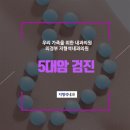채내과의원 이미지